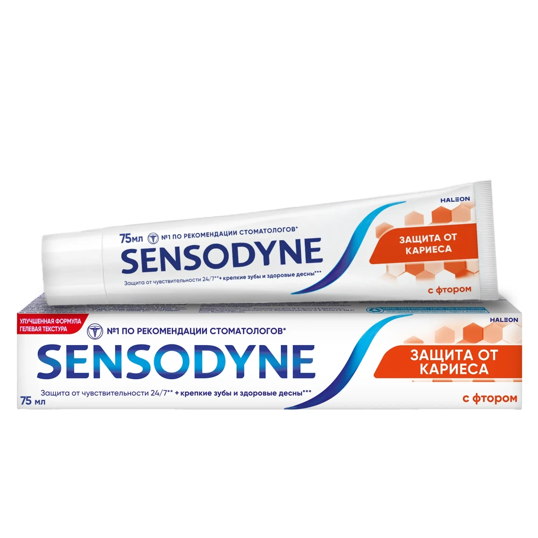SENSODYNE паста зубная с фтором 75мл
